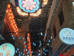 -东西巷
