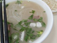 -永存驴肉(桃园店)