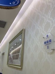 -海峡医疗美容医院
