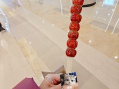 -悦海堂(金融街购物中心店)