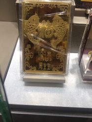 -周生生Chow Sang Sang(苏州美罗高新店)