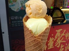 榴莲芒果-成裕雪糕店(士多店)