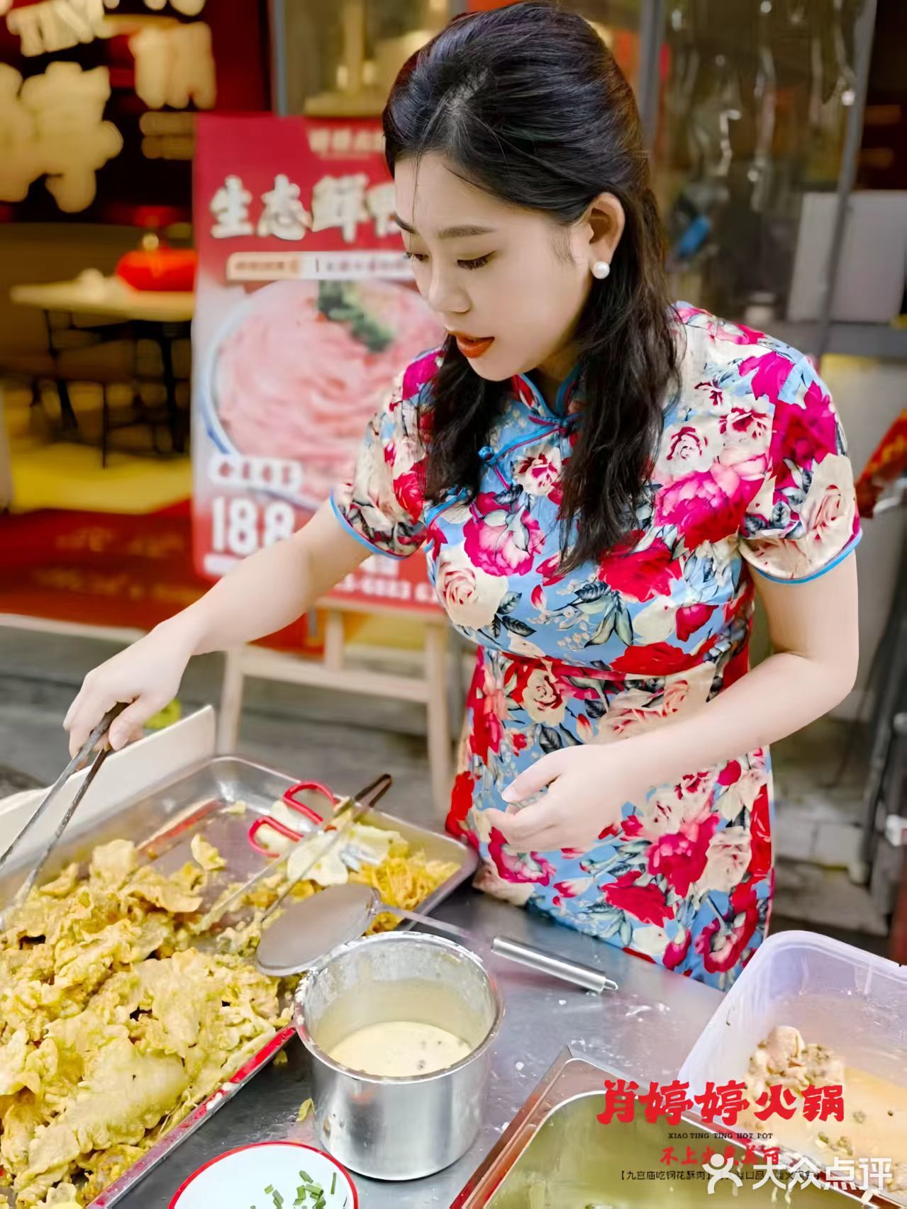 酥肉皆称绝配。钢花酥肉，火锅中的灵魂，吃钢花酥肉