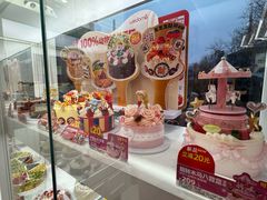 -味多美蛋糕(新和平里店)