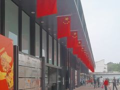 -柳州工业博物馆