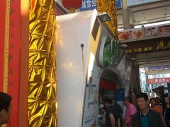 -解放路步行街                