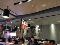 -大喜牛鲜牛肉火锅(世纪金源店)