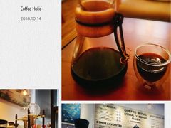 -COFFEE HOLIC(朝外SOHO店)
