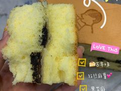 -喜茶(深圳福田星河COCO Park店)
