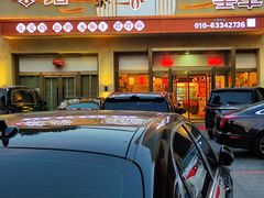 -潇湘·永州会馆(百子湾店)