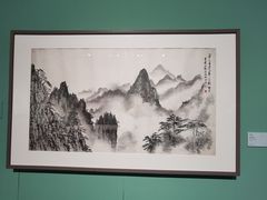 -江苏省美术馆(长江路新馆)