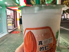 -林小柔绿豆沙牛乳(陆家嘴店)