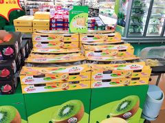 -麦德龙(南山店)