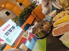 -四季喧黔味豆米火锅(万达广场店)