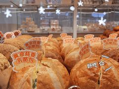 -好利来(望京中福店)