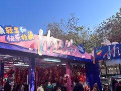 -西北轻工批发市场