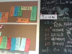 android_upload_pic-志龙皇冠吃货椰子铺