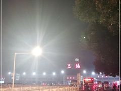 -益阳站