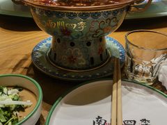 -南门四季铜锅涮肉(大屯·北苑店)