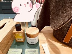 -设计共和 Design Republic(江宁路店)