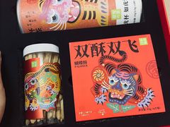 -奈雪的茶(kkone店)
