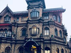 -马勒别墅饭店(静安寺店)