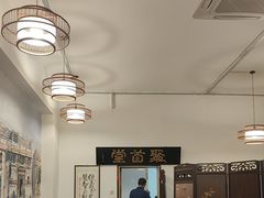 -聚首堂·特色小吃·肘子(什刹海德胜门店)