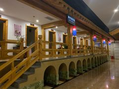 -纽斯桑拿会所(天山店)