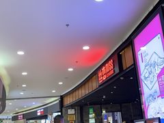 -丝恋丝娃娃(金阳国贸店)