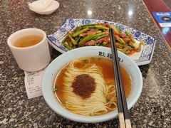 -耿福兴(凤凰美食街店)