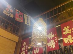 -玉川屋·深夜食堂居酒屋(柳巷店)