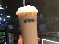 -萃茶师(琅西店)