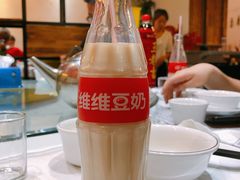 -庞家烧烤客栈(炮台山店)