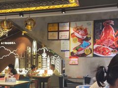 大堂-柠檬树茶餐厅(海雅缤纷城店)