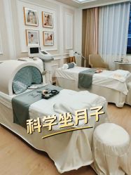 -宝馨月月子中心(友谊医院店)