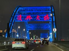 -龙湖杭州滨江天街