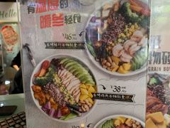 餐具摆设-innewgogo纽麦轻食(滨北店)