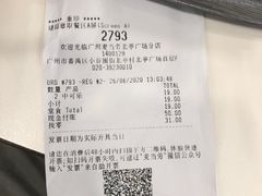 -麦当劳(北亭广场分店)
