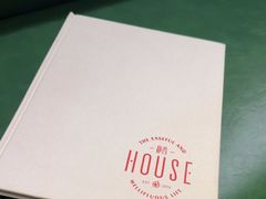 -静香HOUSE·全时段融合餐厅(七星欢乐颂店)