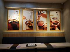 -鲜芋仙(国和店)
