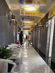 -深圳阳光医疗美容医院·旗舰店