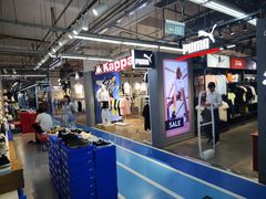 -法雅体育工厂店(皂君庙路店)