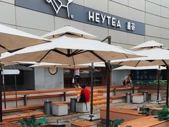 -喜茶(深圳喜荟城店)