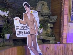 -明日世界密室轰趴·剧本桌游·箭馆团建(国贸店)