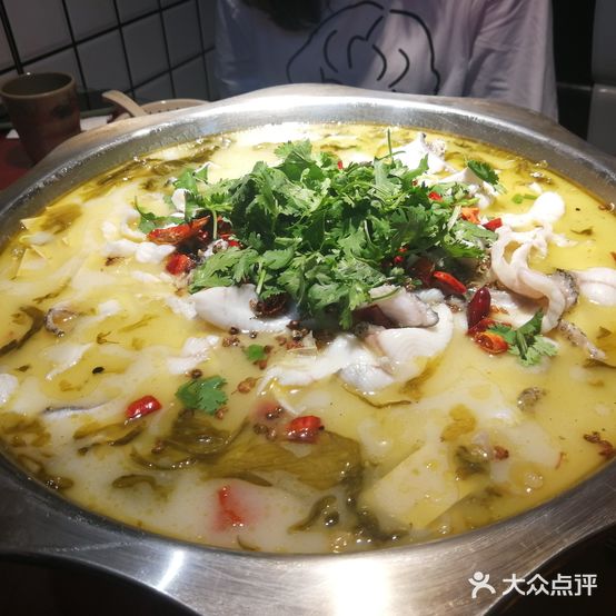 王记黑鱼管(苏欣快客店)