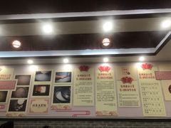 -冰泉豆浆馆(白云山总店)