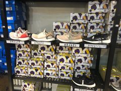 -法雅体育工厂店(皂君庙路店)