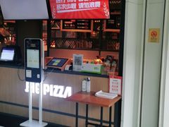 门面-比格比萨自助(万柳华联店)