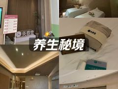 -灸春堂·专业艾灸·连锁品牌(之江银泰店)