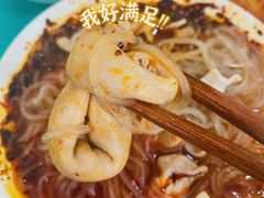 冒节子-甘记肥肠粉(马鞍北路店)